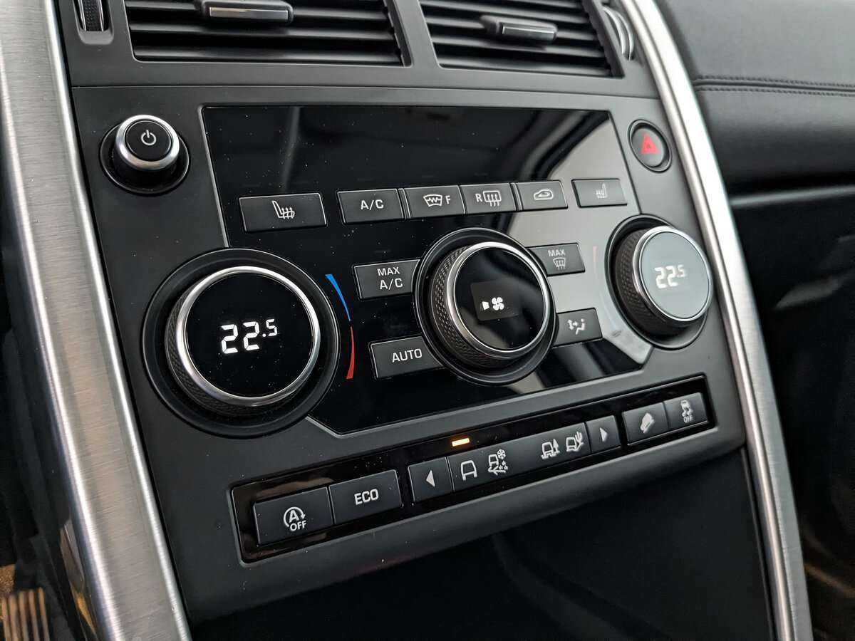 Купить Land Rover Discovery Sport, 2017, 70 000 км, фото №21