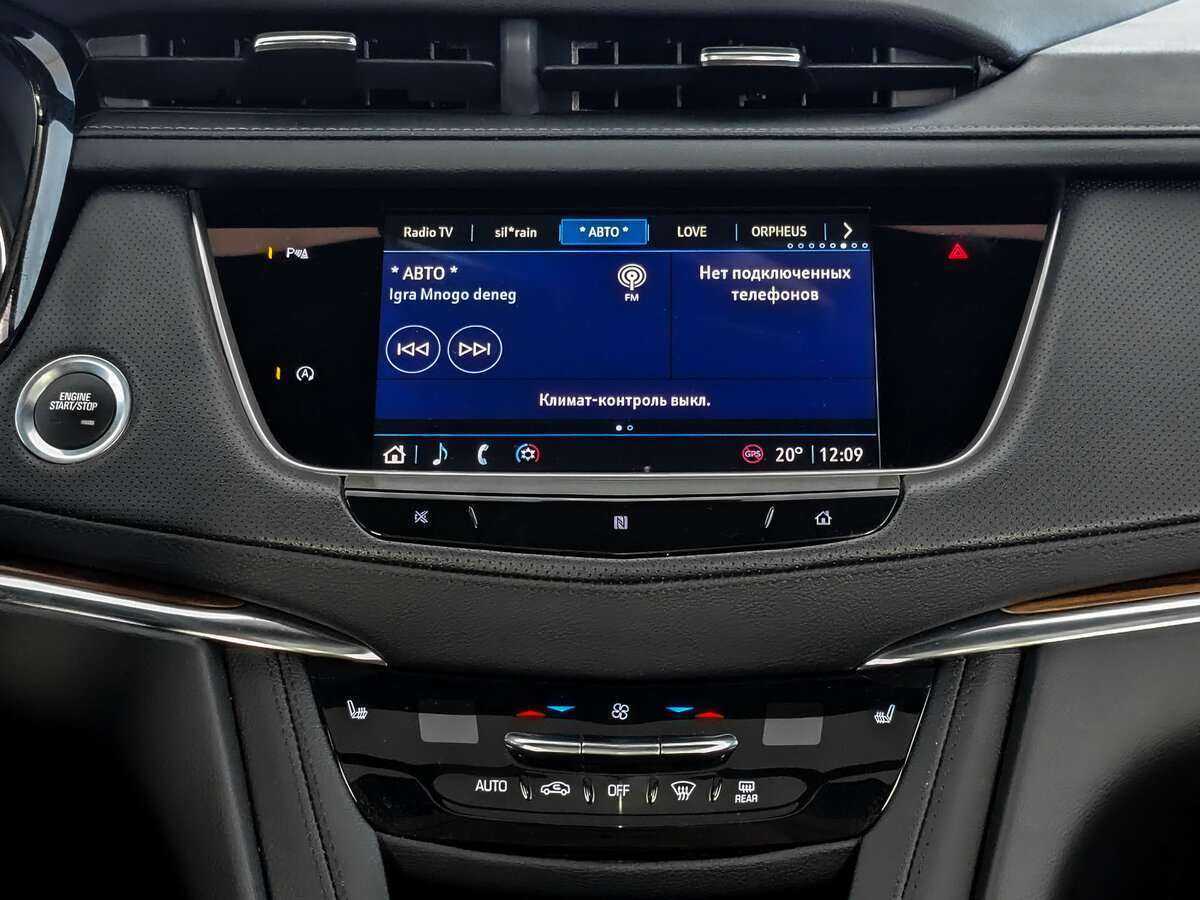 Купить Cadillac XT5, 2021, 35 570 км, фото №15