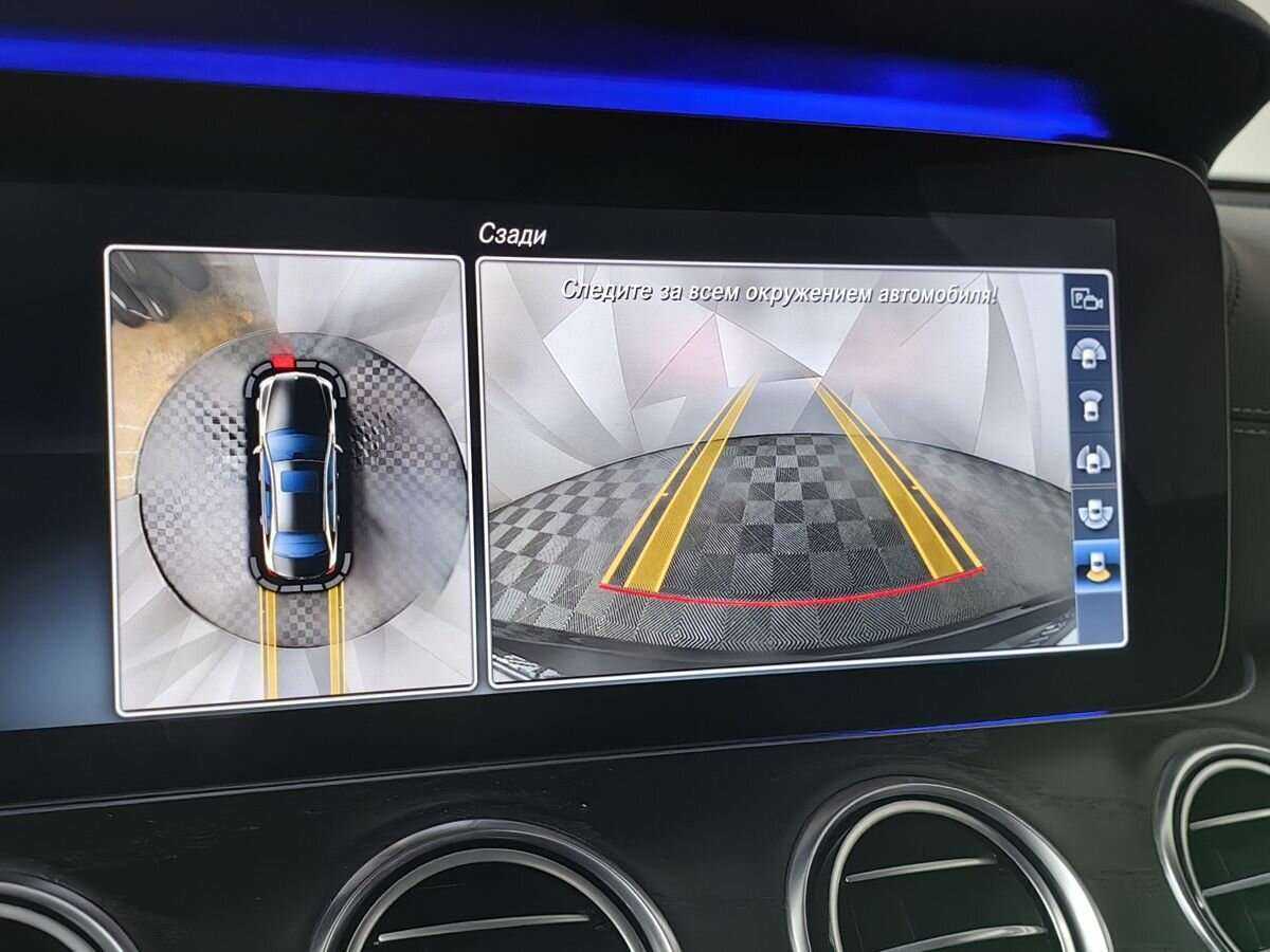 Купить Mercedes-Benz E-Класс 200, 2017, 108 140 км, фото №17