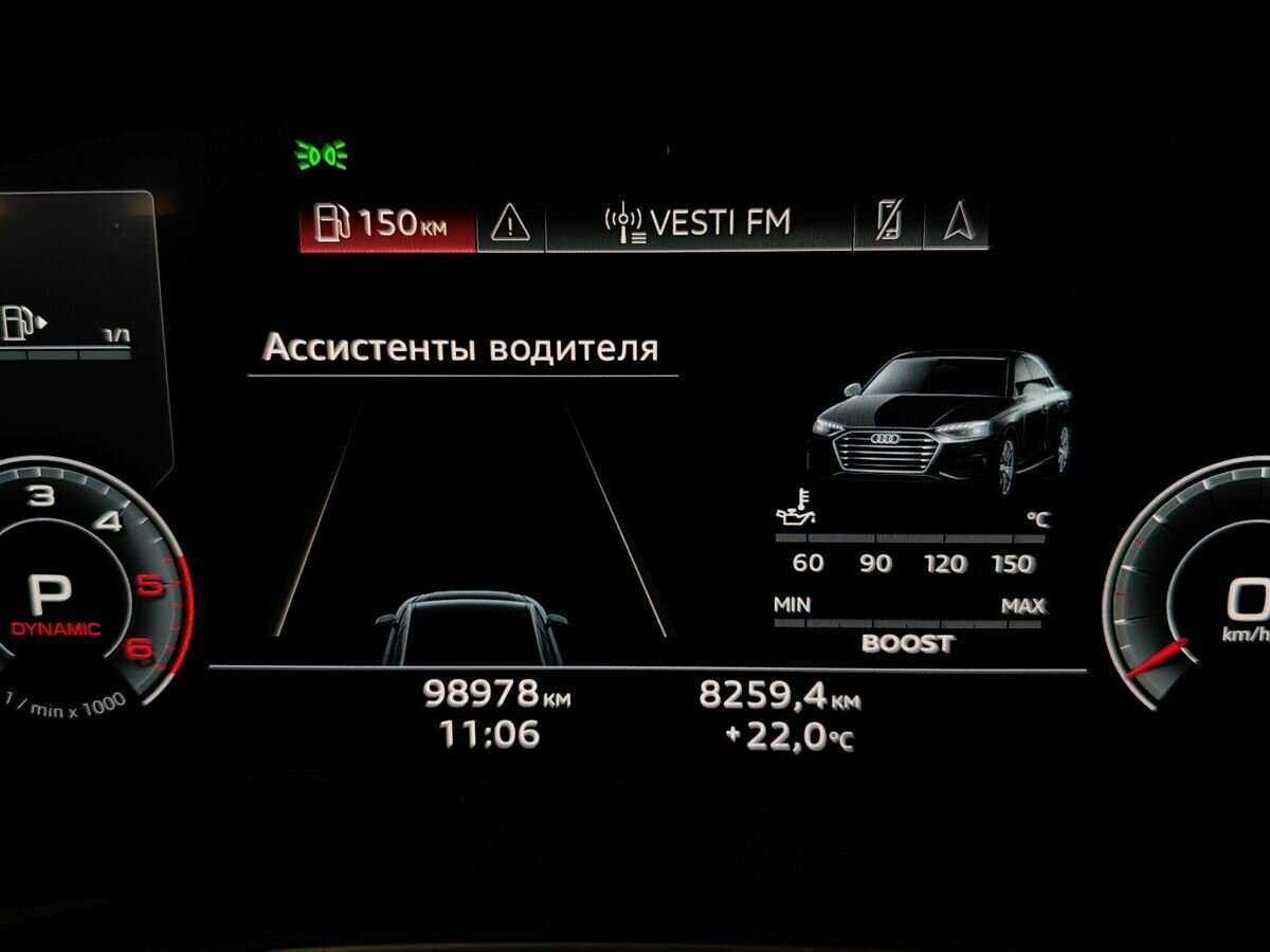 Купить Audi A4 allroad 45 TDI, 2019, 98 977 км, фото №16