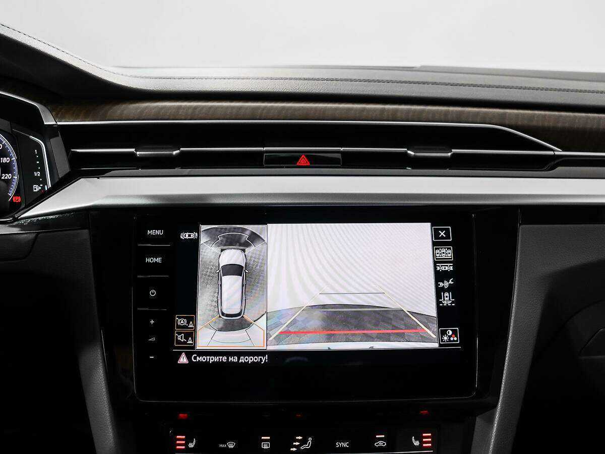 Купить Volkswagen Arteon Shooting Brake, 2021, 71 007 км, фото №17
