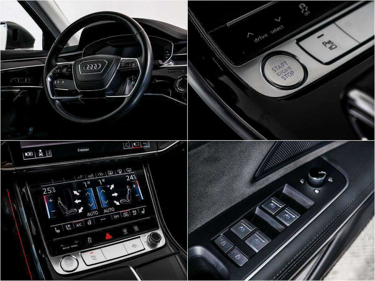Купить Audi A8 60 TFSI e, 2020, 56 783 км, фото №21