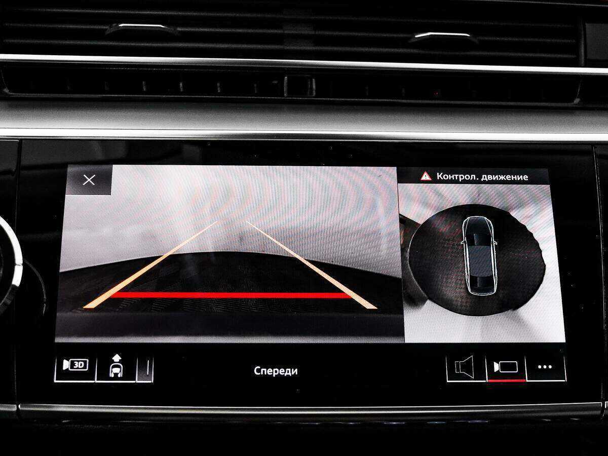 Купить Audi A8 60 TFSI e, 2020, 56 783 км, фото №22