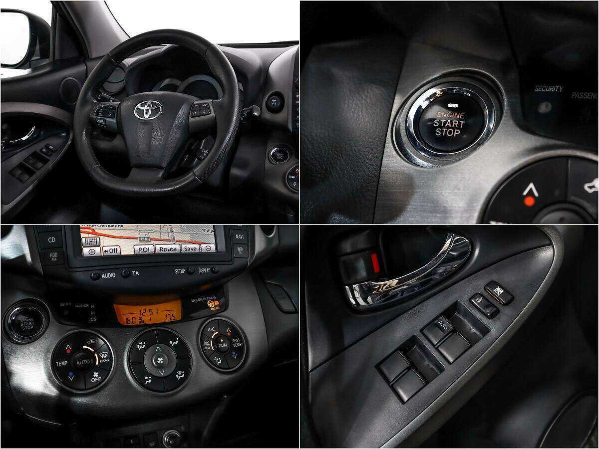 Купить Toyota RAV4, 2011, 238 012 км, фото №15