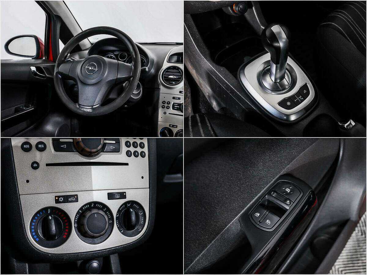 Купить Opel Corsa, 2008, 136 188 км, фото №15