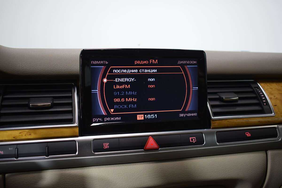Купить Audi A8, 2008, 146 900 км, фото №12