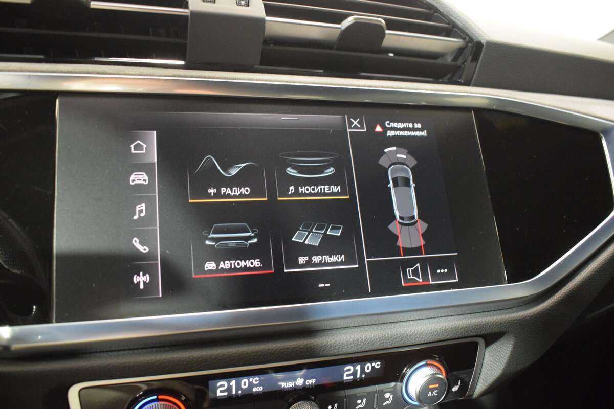 Купить Audi Q3 Sportback 40 TFSI, 2021, 51 173 км, фото №19