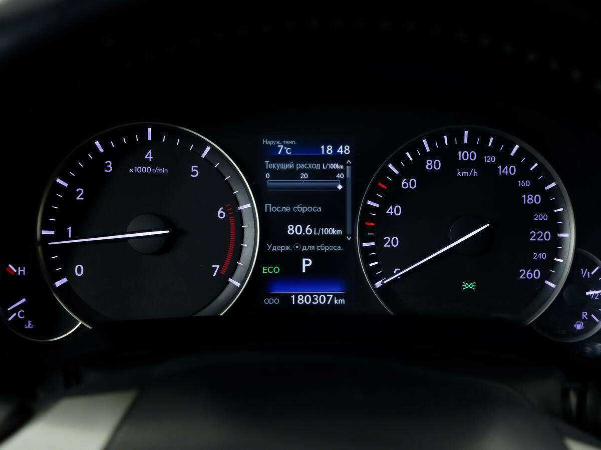 Купить Lexus RX 200t, 2016, 180 306 км, фото №15