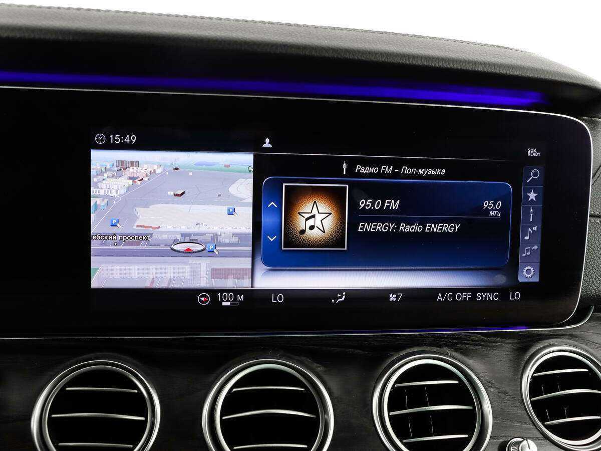 Купить Mercedes-Benz E-Класс 200, 2019, 78 973 км, фото №17