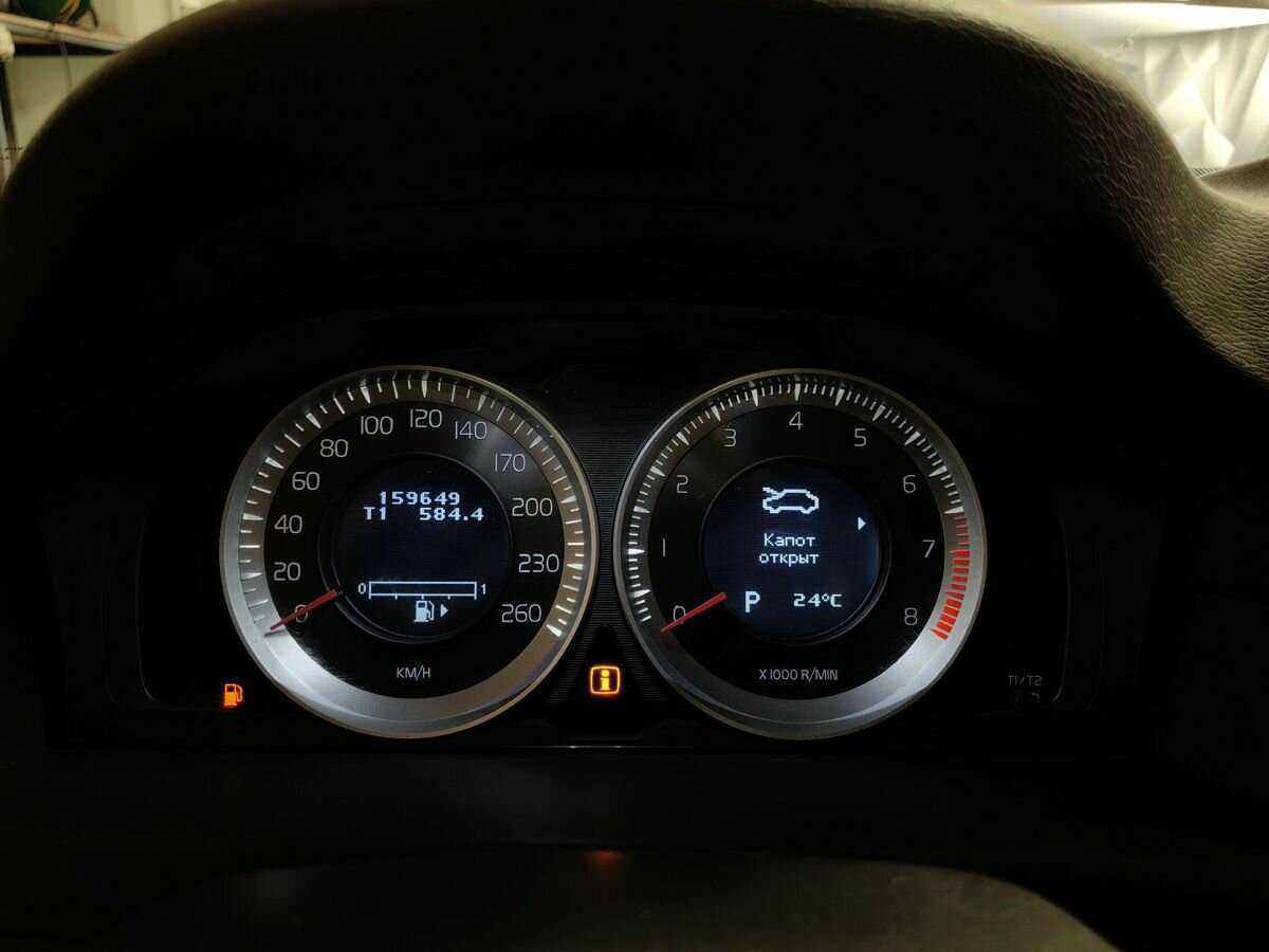 Купить Volvo S80, 2011, 159 645 км, фото №16