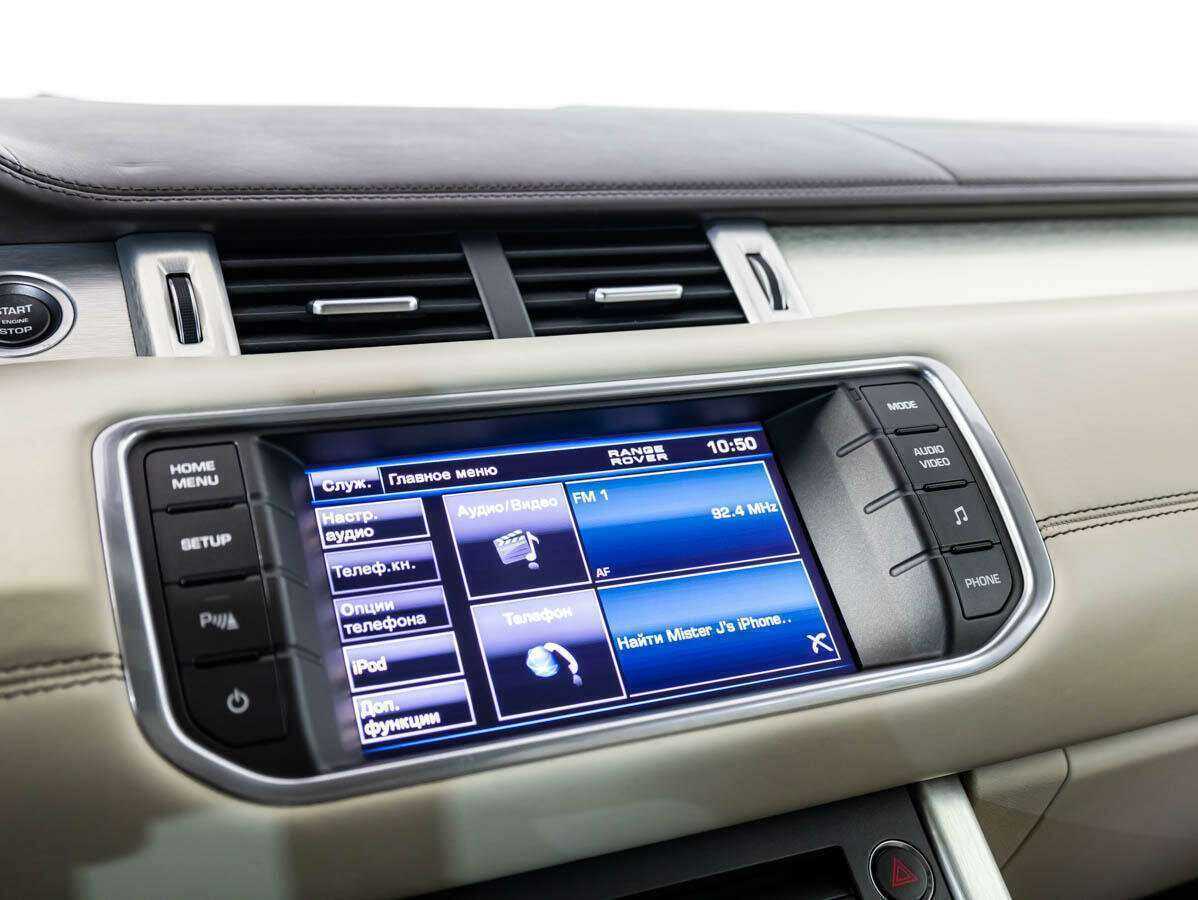 Купить Land Rover Range Rover Evoque 6-speed, 2012, 152 255 км, фото №16