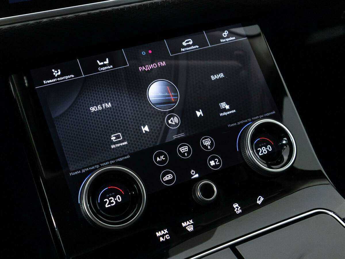 Купить Land Rover Range Rover Velar, 2019, 119 171 км, фото №18