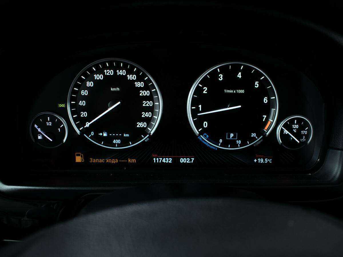 Купить BMW 5 серии 520i, 2014, 117 400 км, фото №11