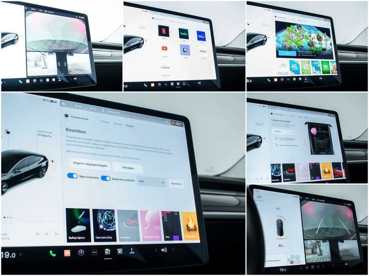 Купить Tesla Model 3 Standart Plus, 2021, 42 000 км, фото №19