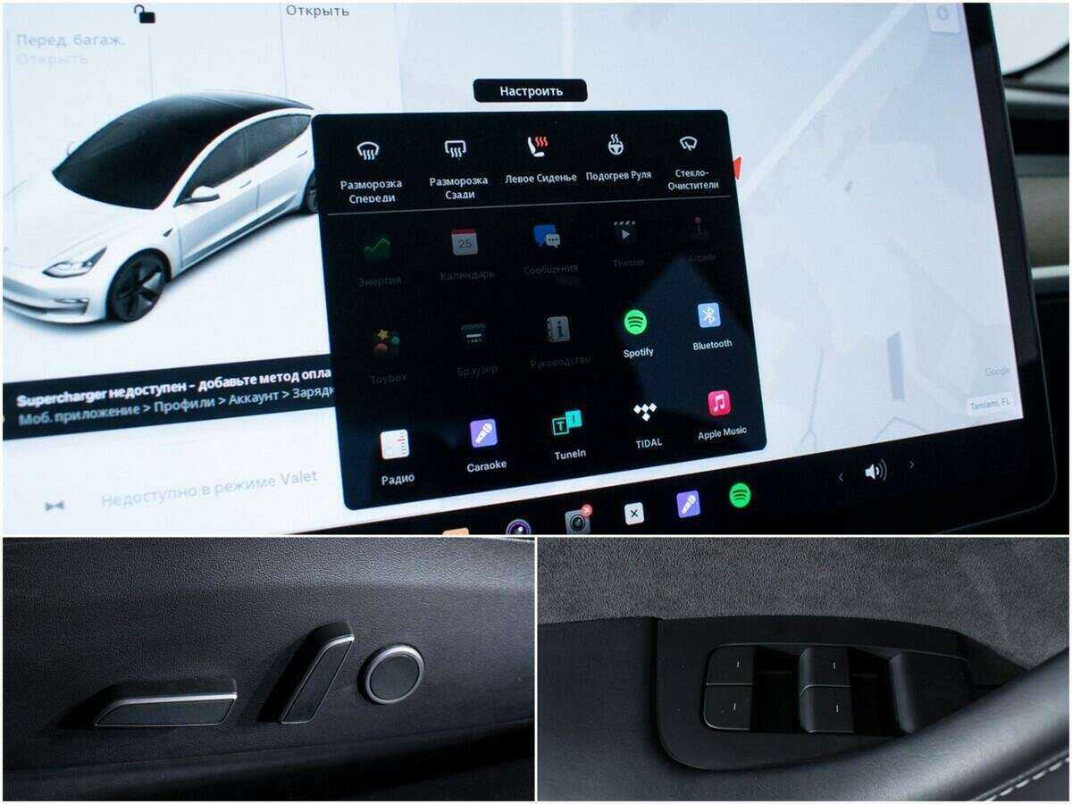 Купить Tesla Model 3 Standart Plus, 2021, 13 180 км, фото №11