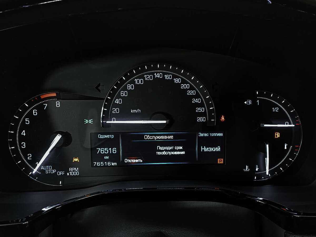 Купить Cadillac XT5, 2019, 76 502 км, фото №11