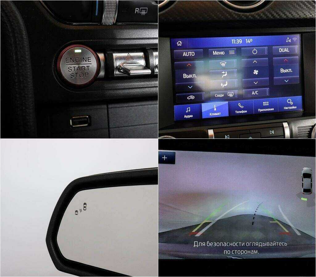 Купить Ford Mustang, 2021, 29 566 км, фото №17