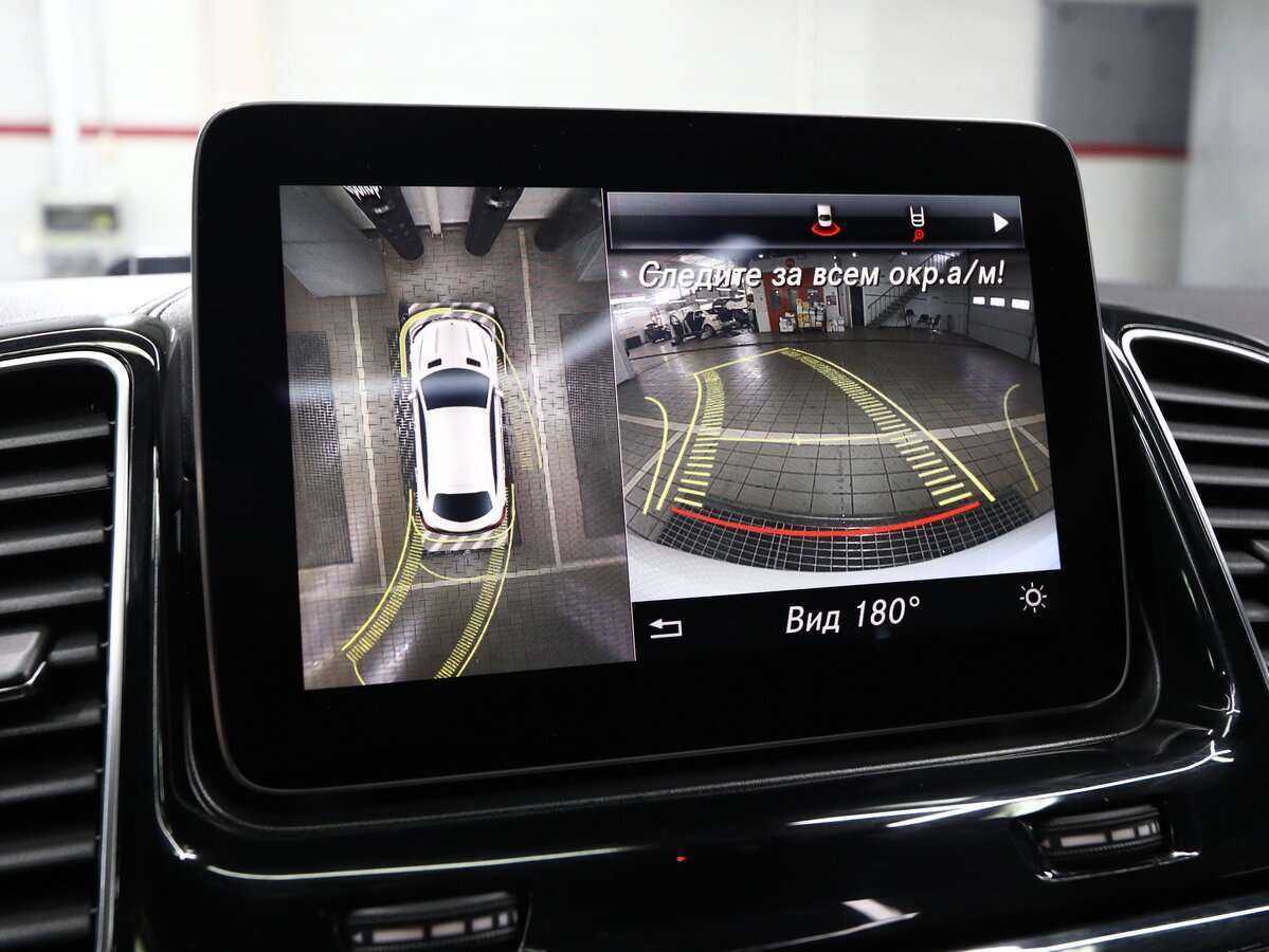 Купить Mercedes-Benz GLE Coupe AMG 43 AMG, 2017, 44 000 км, фото №25