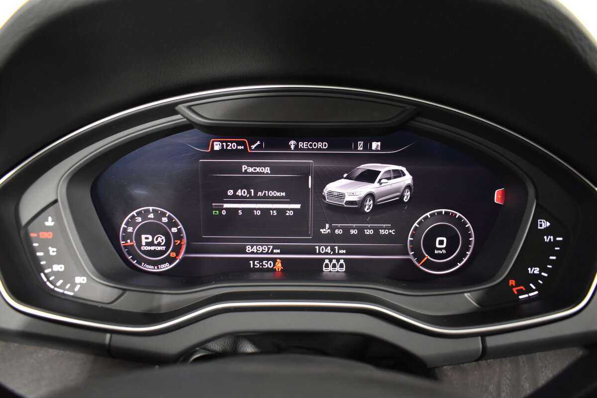 Купить Audi Q5, 2017, 84 725 км, фото №22