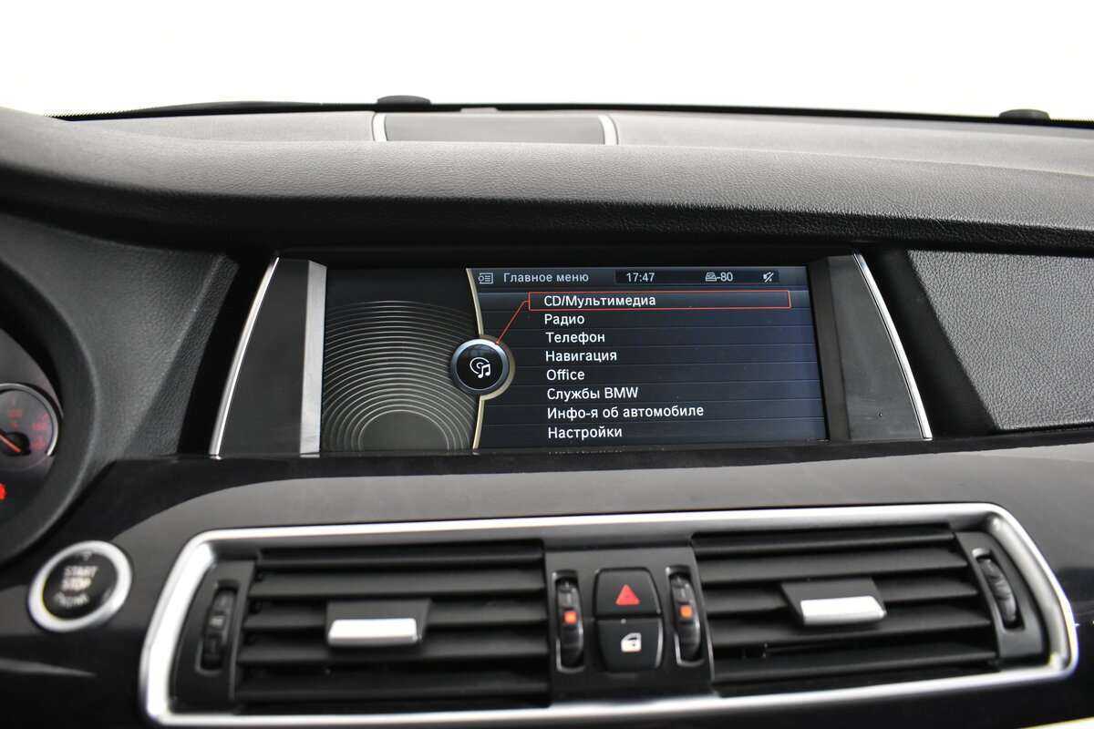 Купить BMW 5 серии Gran Turismo 535d xDrive, 2010, 254 000 км, фото №20