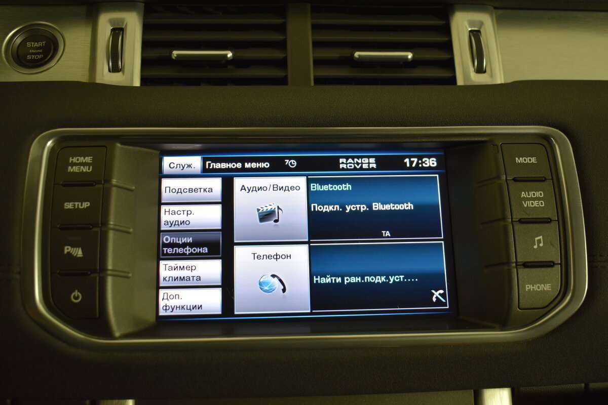 Купить Land Rover Range Rover Evoque 6-speed, 2012, 152 957 км, фото №19