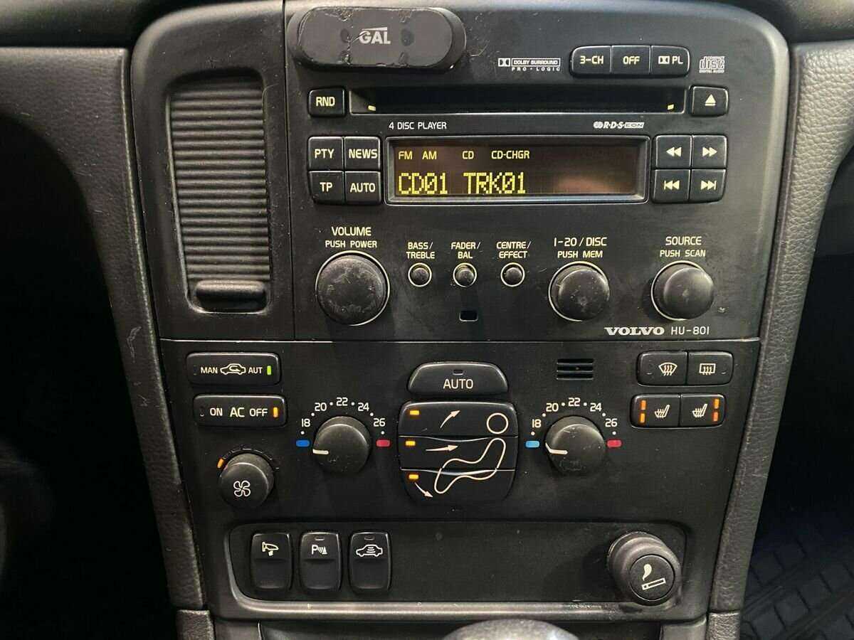 Купить Volvo S80, 2004, 265 830 км, фото №15