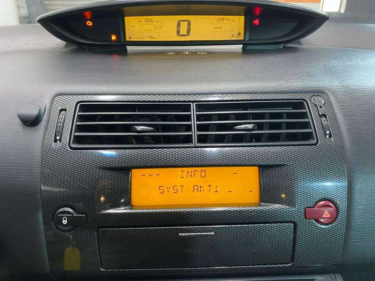 Купить Citroen C4, 2006, 228 740 км, фото №14