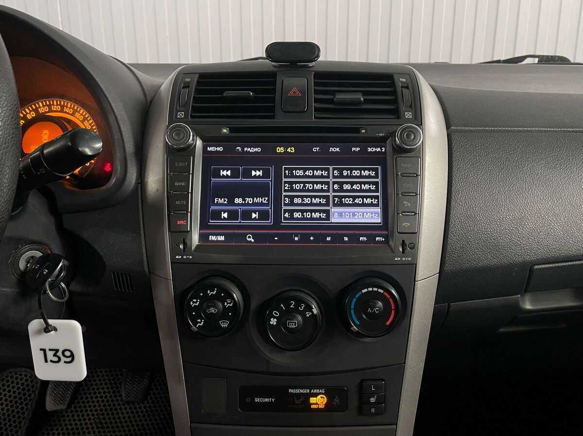 Купить Toyota Corolla, 2008, 321 775 км, фото №12