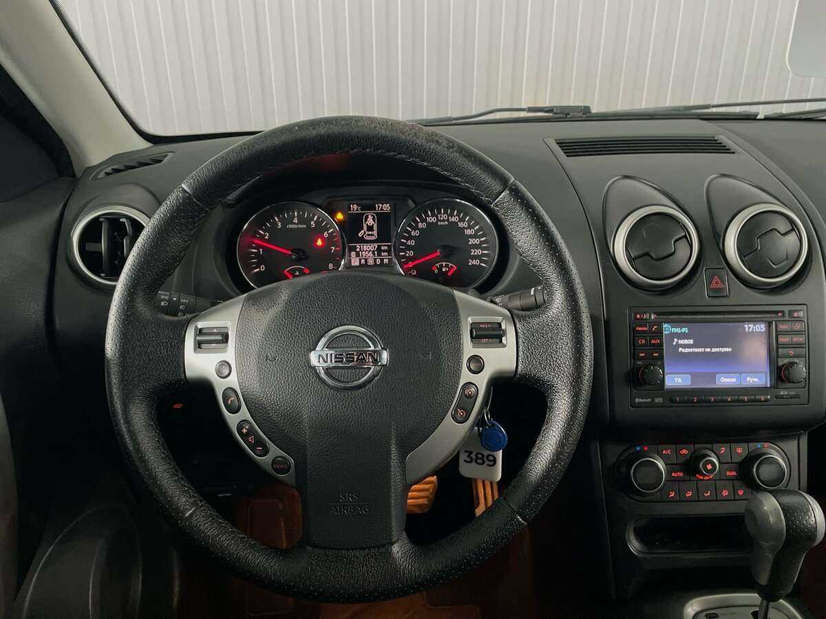 Купить Nissan Qashqai+2, 2011, 218 004 км, фото №10