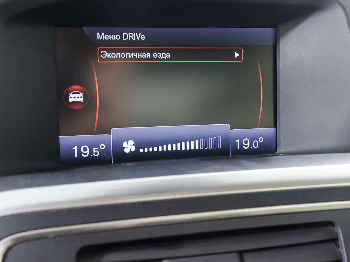 Купить Volvo S60, 2011, 141 600 км, фото №20