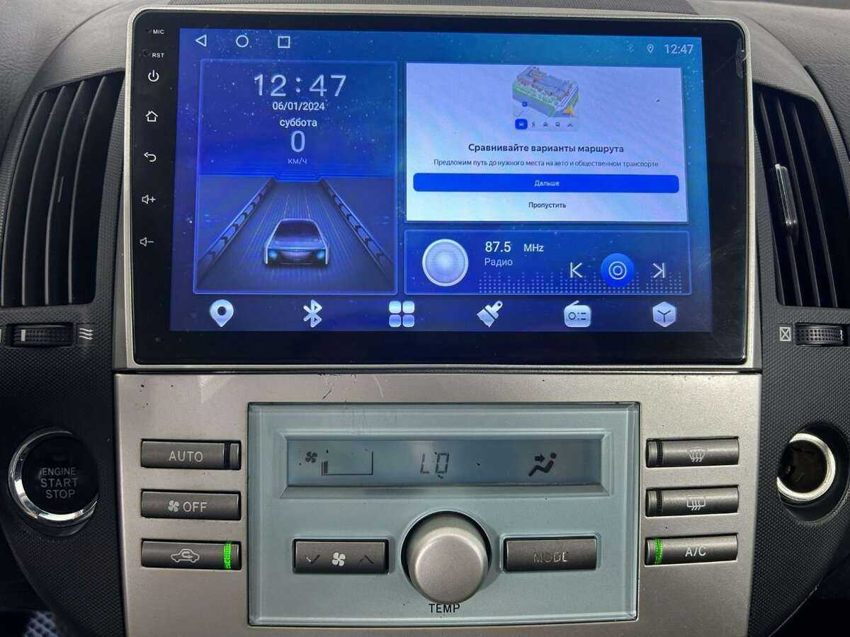 Купить Toyota Corolla Verso, 2006, 247 092 км, фото №12