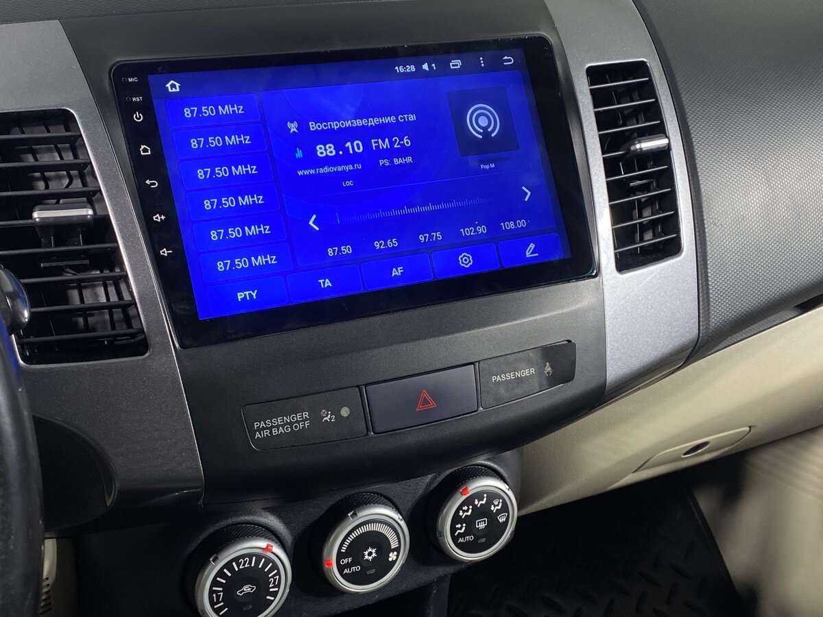 Купить Mitsubishi Outlander, 2008, 210 000 км, фото №11