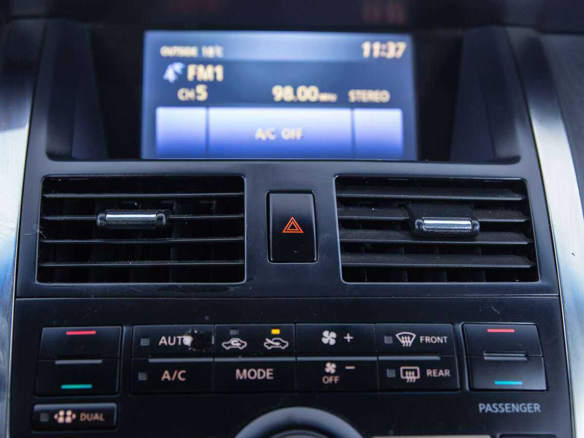 Купить Nissan Teana, 2007, 340 000 км, фото №16