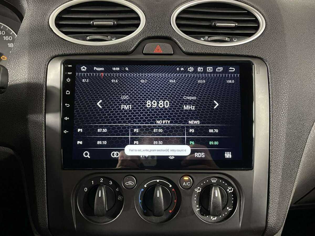 Купить Ford Focus, 2007, 200 620 км, фото №12