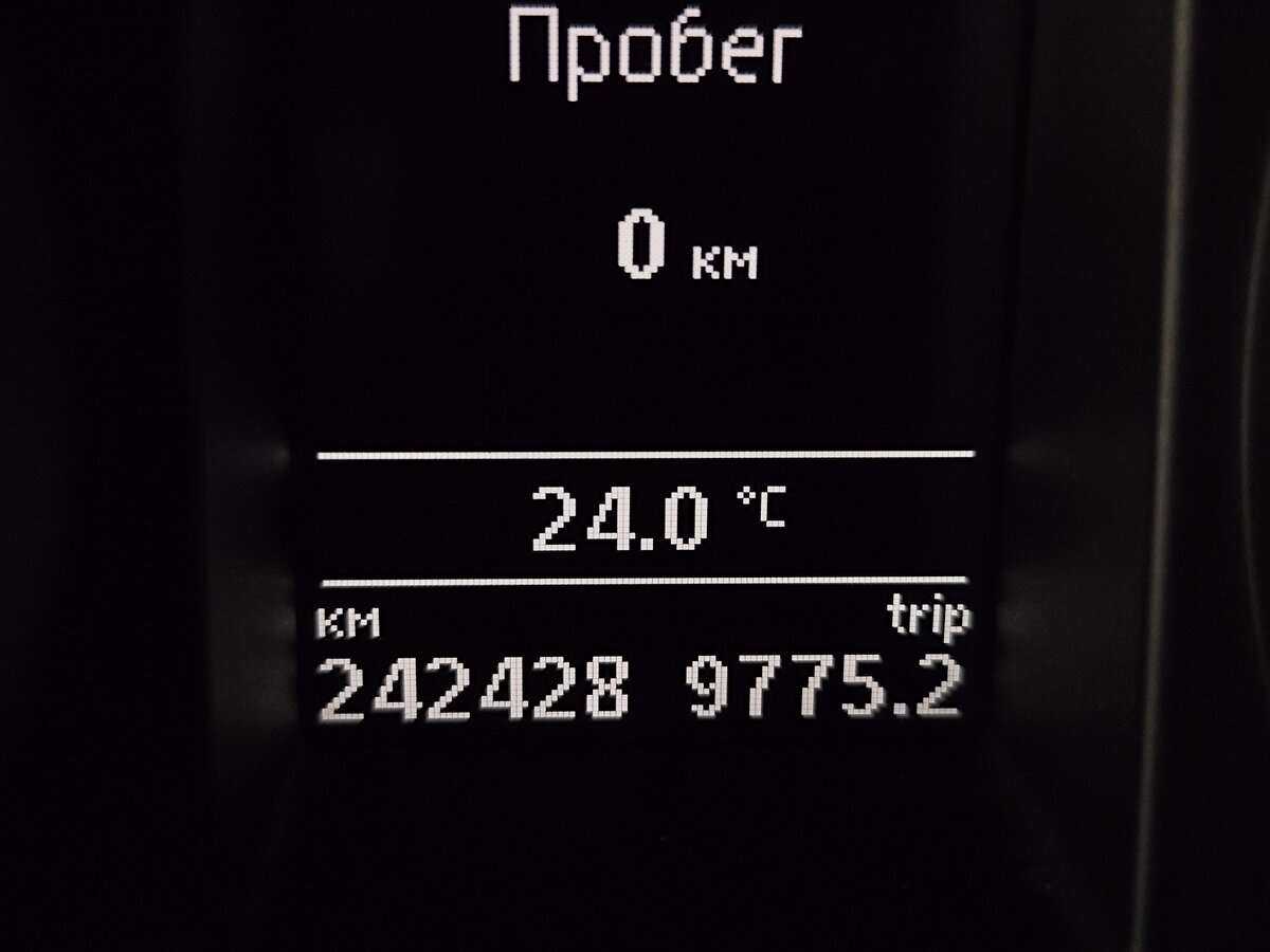 Купить Skoda Superb DSG, 2010, 243 000 км, фото №6