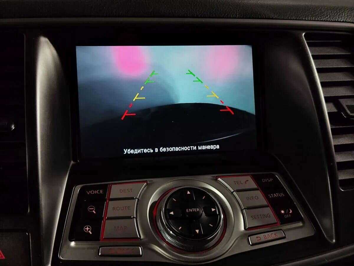 Купить Nissan Teana, 2011, 250 001 км, фото №14