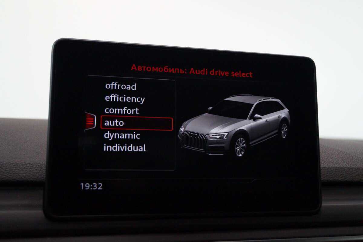 Купить Audi A4 allroad, 2017, 100 200 км, фото №19