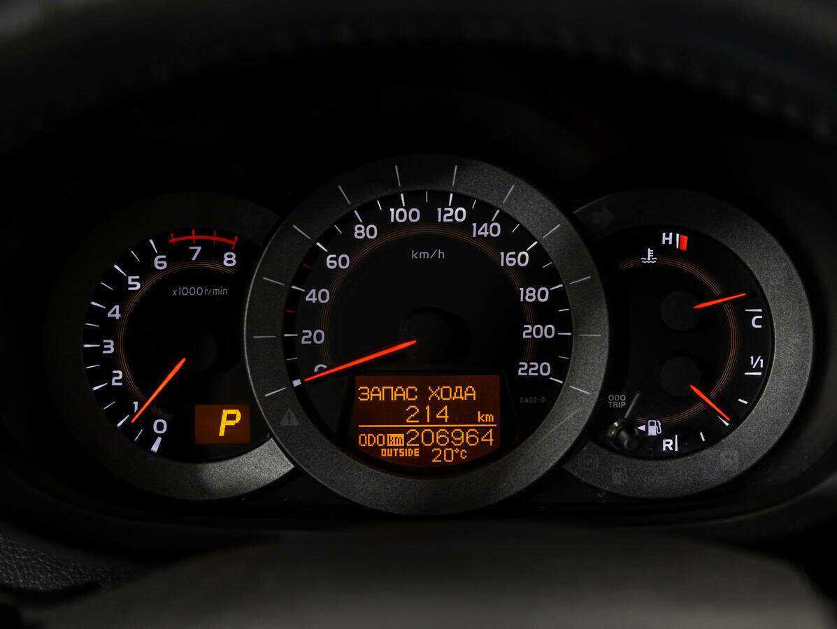 Купить Toyota RAV4, 2010, 206 963 км, фото №12