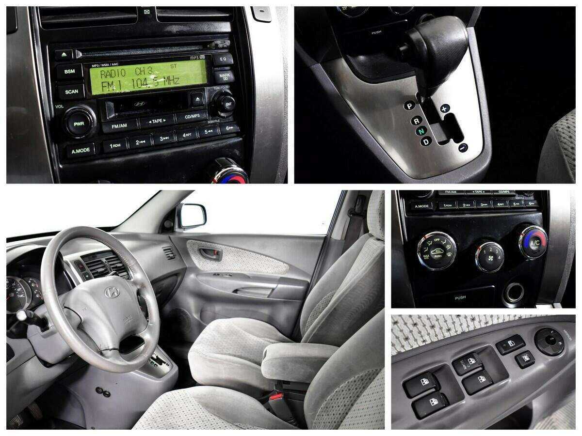 Купить Hyundai Tucson, 2005, 163 948 км, фото №13