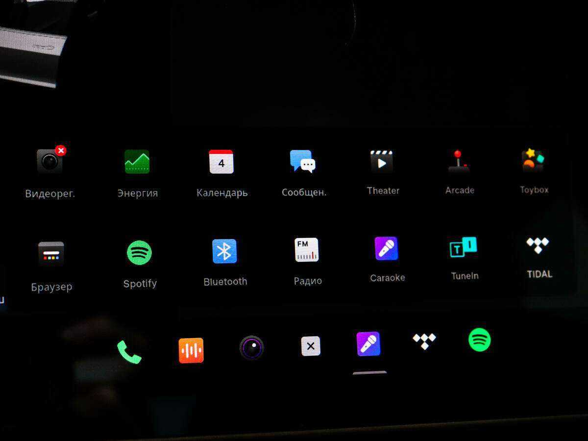 Купить Tesla Model 3 Standart, 2020, 62 502 км, фото №14