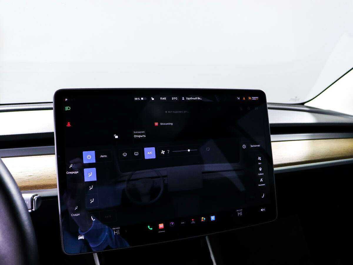 Купить Tesla Model 3 Standart, 2020, 62 502 км, фото №18