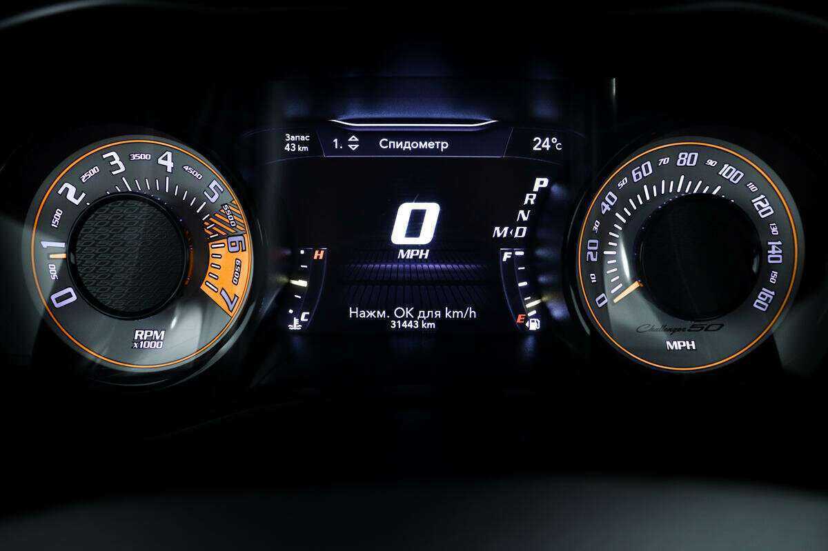 Купить Dodge Challenger R__T, 2020, 31 443 км, фото №10