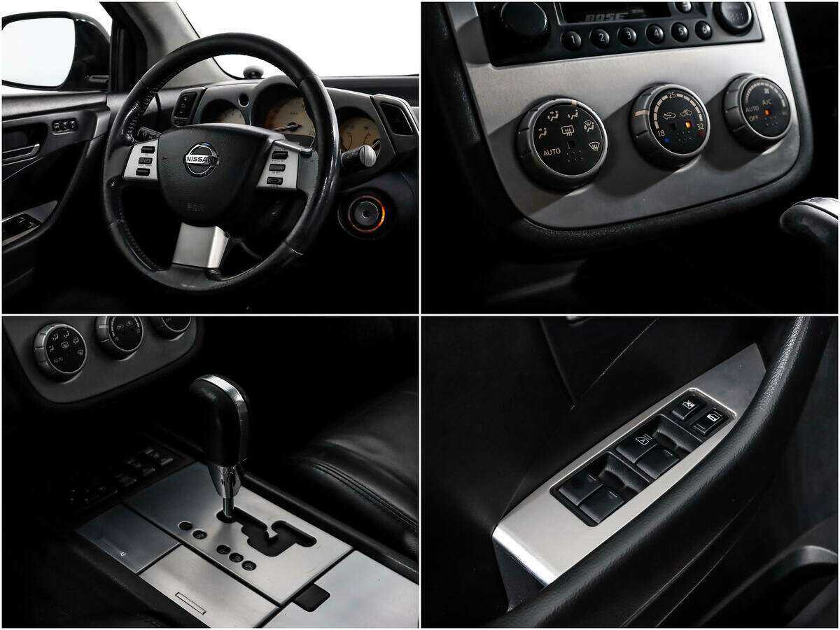 Купить Nissan Murano, 2007, 235 256 км, фото №15