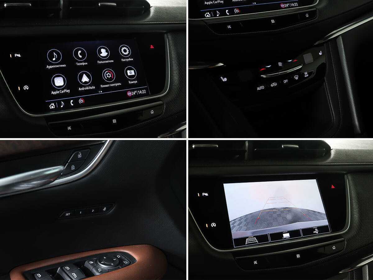 Купить Cadillac XT5, 2020, 58 200 км, фото №19
