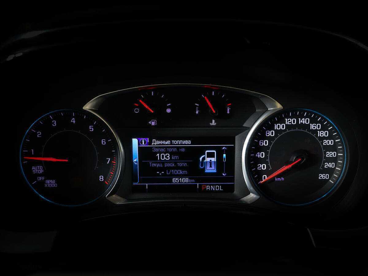 Купить Chevrolet Traverse, 2019, 65 200 км, фото №12