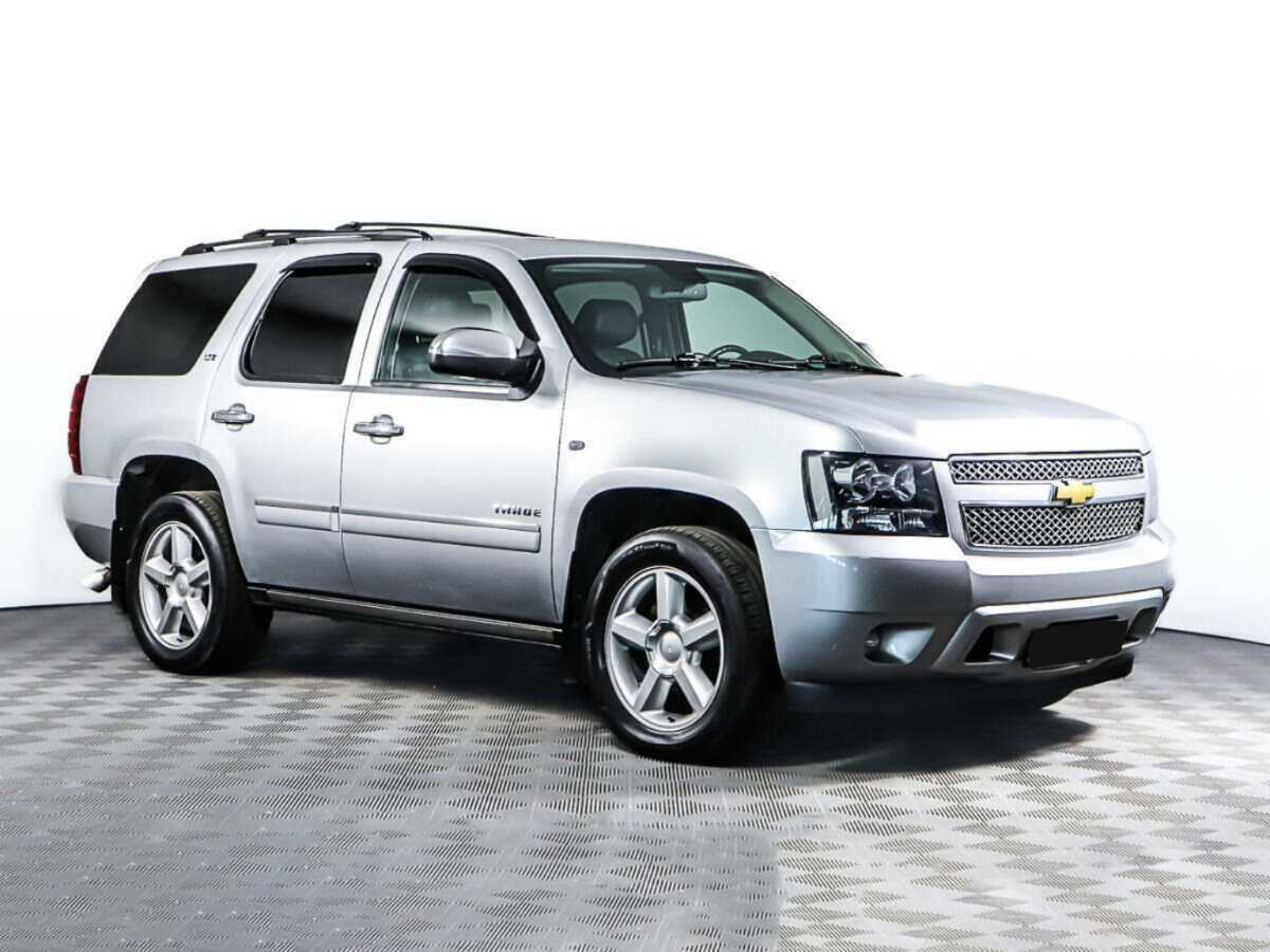 Chevrolet Tahoe