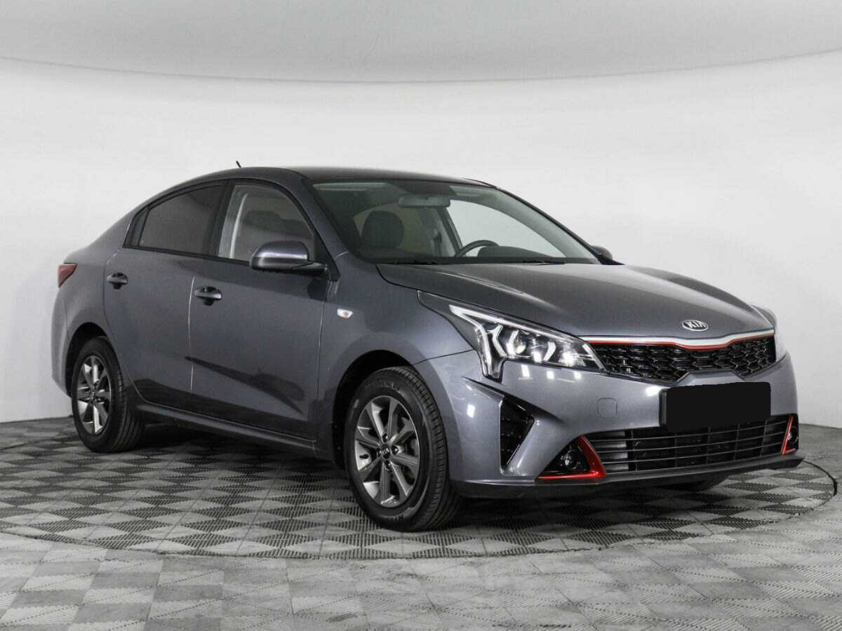 Kia Rio