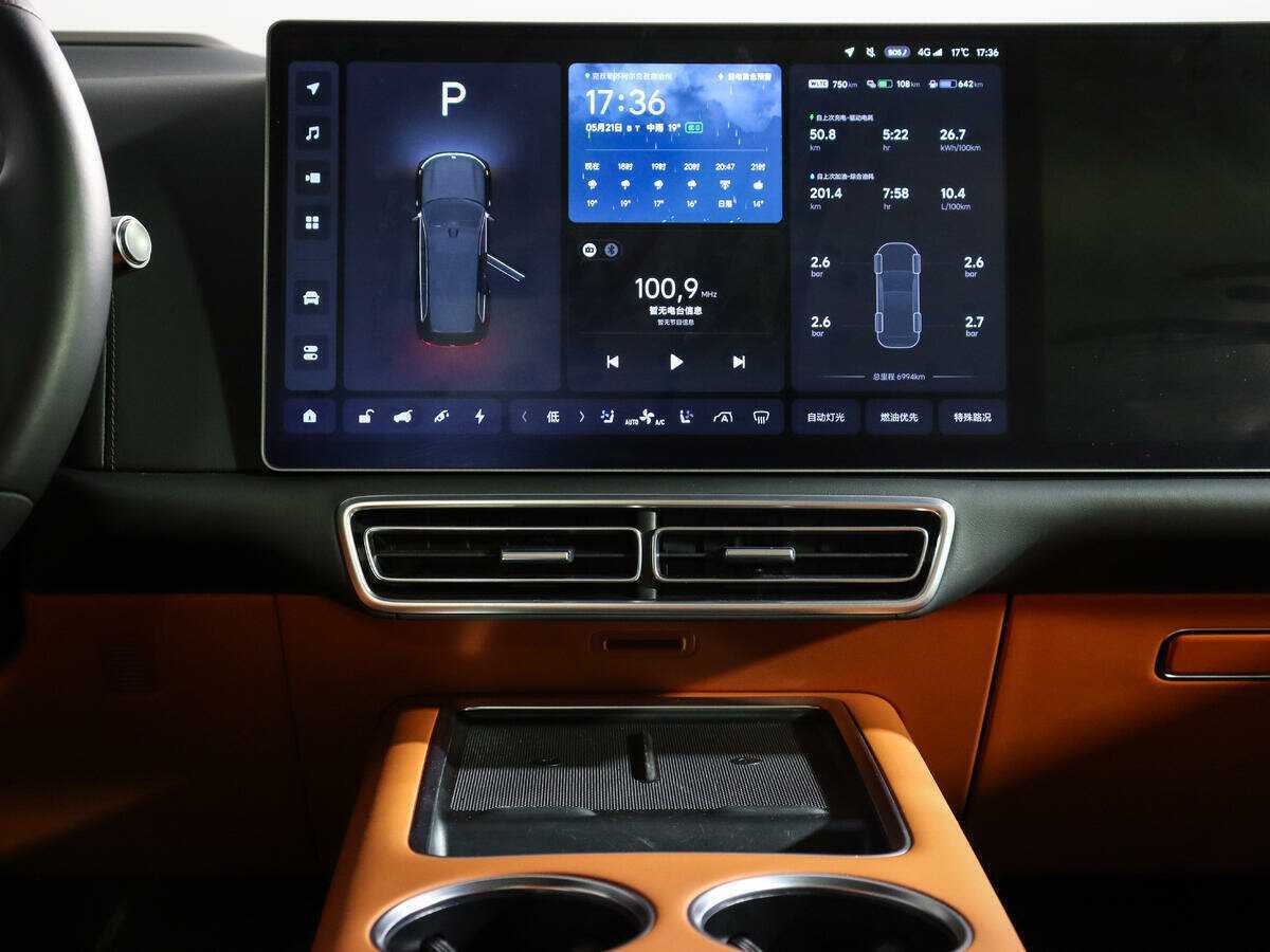 Купить LiXiang L9 44.5 kWh, 2023, 6 184 км, фото №11