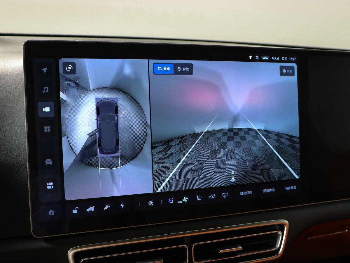 Купить LiXiang L9 44.5 kWh, 2023, 6 184 км, фото №13