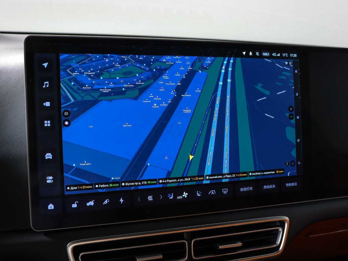 Купить LiXiang L9 44.5 kWh, 2023, 6 184 км, фото №14